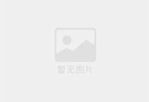 容县防水补漏公司的电话号码是多少？